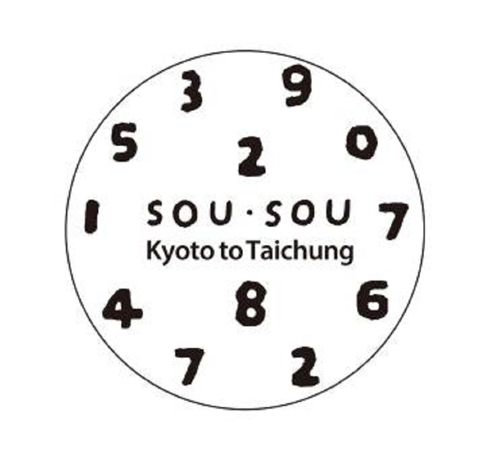 京都SOU・SOU 20週年特展亮相信義誠品！墾丁、阿里山等台灣風景融入和風印花百款商品