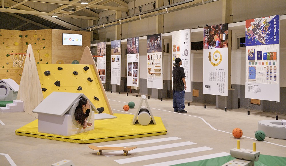 2023桃園文博會亮相中原文創園區！通透浮島棚架、限定手搖、沉浸藝術等7大展區亮點