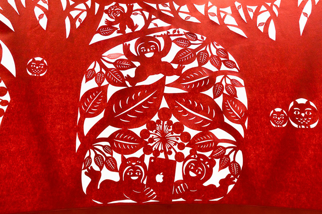 台灣首家 Apple 直營店在台北 101！「有閒來坐」巧妙結合剪紙民藝與 Logo！