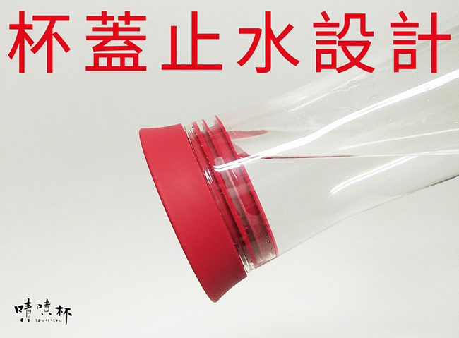 能伸能縮、跟 4 顆雞蛋一樣輕的便攜摺疊「嘖嘖杯」,專為手搖飲料族設計!