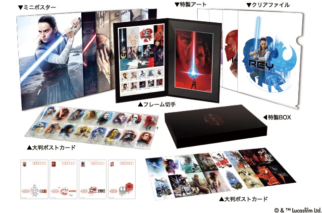 框金的星戰周邊，日本郵政推出星戰 99.99% 純金賀年卡