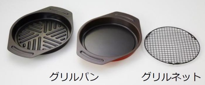 日本 Aladdin 遠紅外石墨烤箱新色「SAKURA」數量限定粉嫩登場！