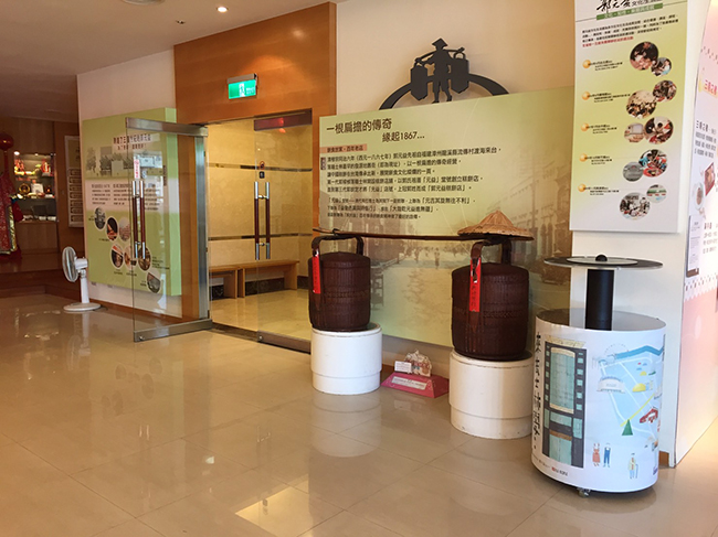 來去士林學:一起走訪你沒到過的士林!