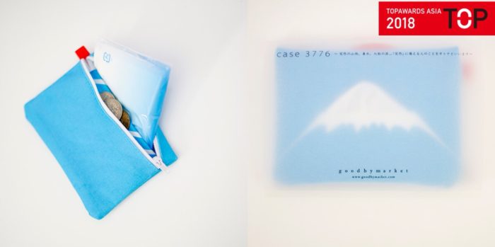 富士山必買紀念品五選 為旅行留下美好回憶吧！