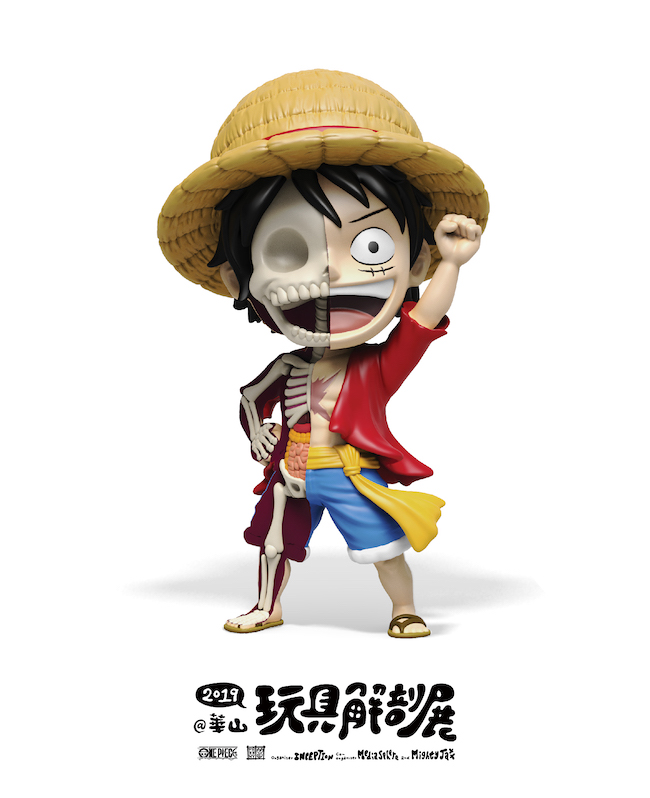 怪奇公仔藝術家 Jason Freeny 獨步全球的大型展覽！玩具解剖展 《JASON FREENY ASIA》揭幕最新奇的解剖想像與潮流趣味 