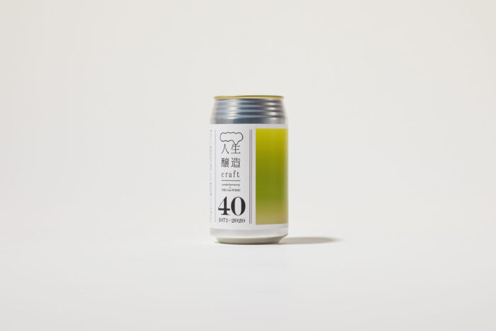 來一杯 AI 調配的「人生釀造 craft」精釀啤酒！20、30、40 歲的色、香、味由數據和職人技詮釋出「世代滋味」