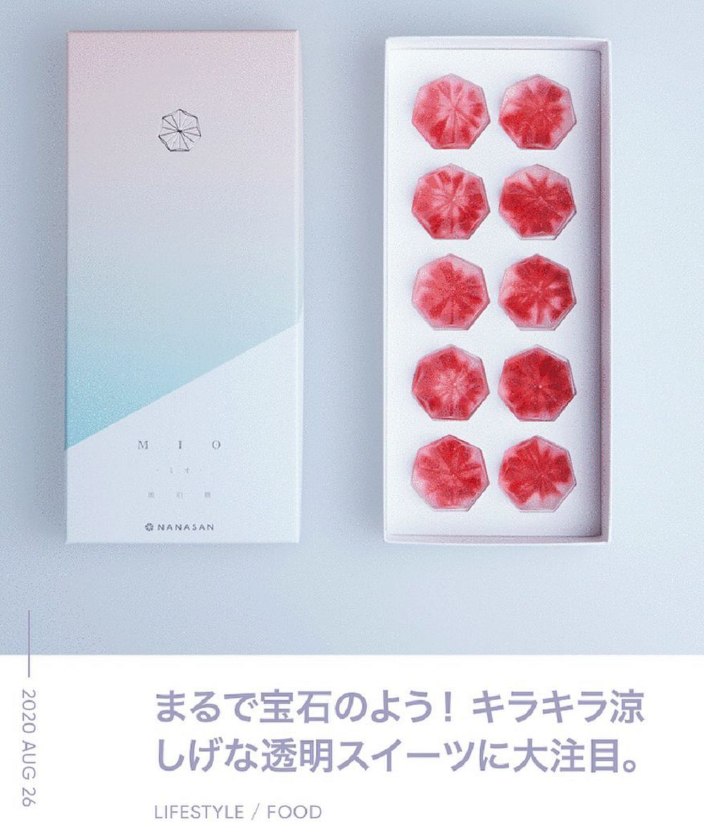 日本人氣「琥珀糖」如同晶瑩剔透的寶石!江戶時代起傳承的外酥內軟美型和菓子