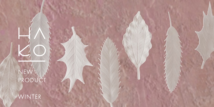 百年品牌質感新生！日本老舖薰壽堂的職人手作葉片型和紙薰香「HA KO」，散發秋冬木質調香氣