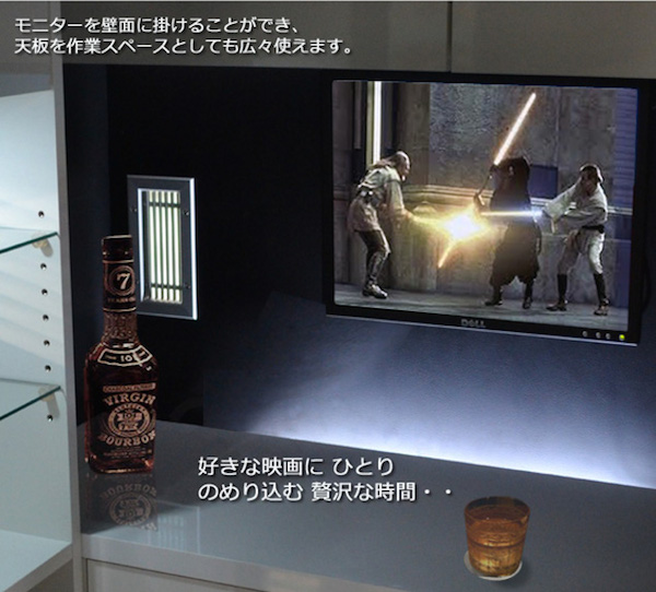 Forever Alone！孤獨卻又舒適的個人商務艙