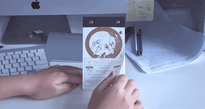 農民曆變身真命天「紙」!美到捨不得撕下來的 DAPER 日紙