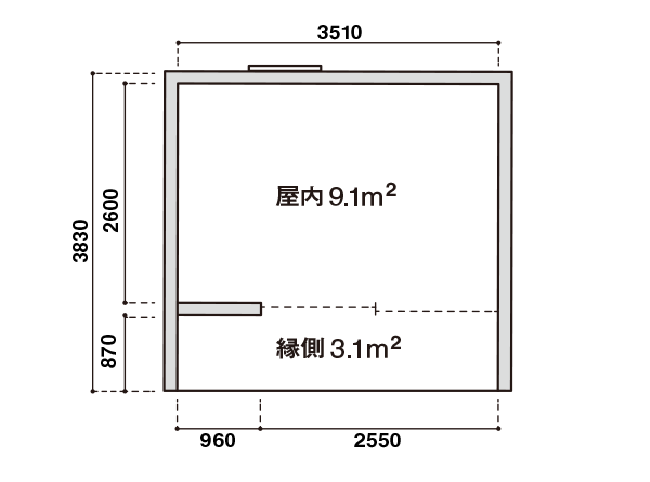 「無印良品の家」新作是 300 萬日圓就能買下的風格組合屋