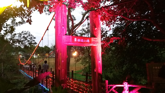 【心得分享】愛愛搖滾帳篷音樂節-愛音樂,更愛設計