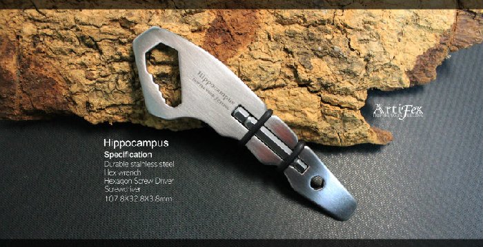 啟發你的感官想像，ArtiFex 冶煉金屬製品新風貌