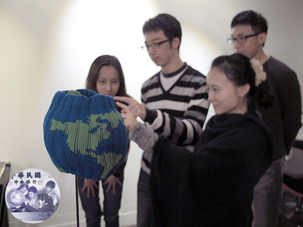 【生活玩物】哥穿的不是襪子，是品味：25TOGO 造型球襪