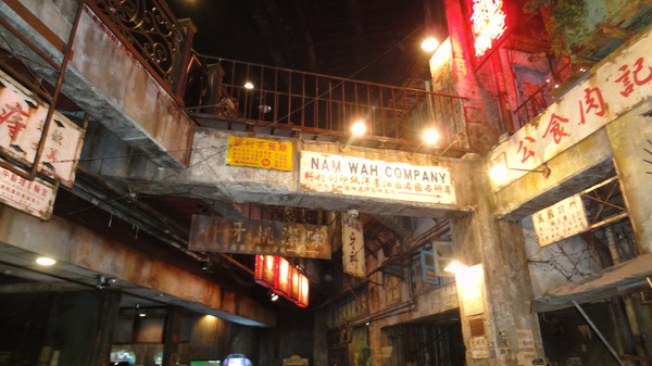 百分百模擬香港九龍寨城的日本電玩遊樂場