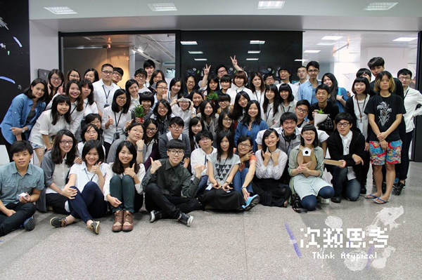 【新一代設計展 前期報導】台灣科技大學工商業設計、創意設計系的次類思考