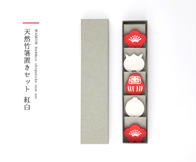 【贈獎活動】日本樂天國際免運又來惹，十樣質感選物你選我們買單！