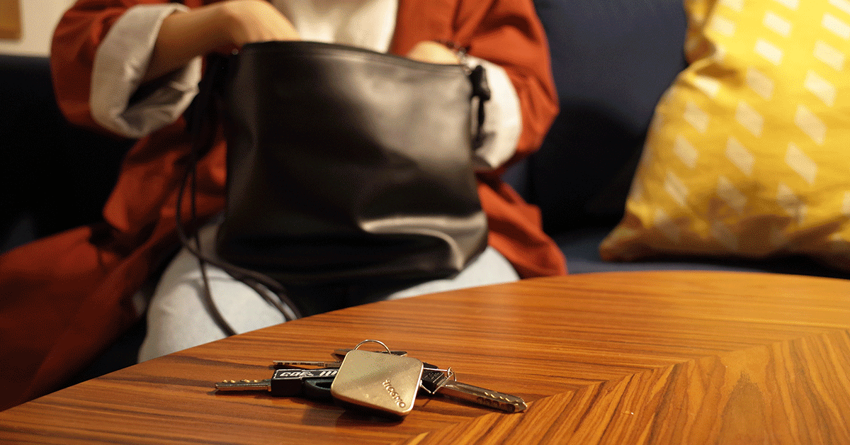 tracMo 雙向藍牙追蹤器，鑰匙和手機不再上演失蹤記