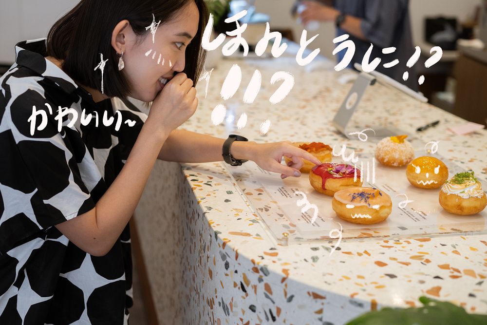 2020 簡單生活節 12 月登場！萬秀洗衣店 2.0 現身、華山化身「停車場」市集，逾 130 組風格創作品牌齊聚