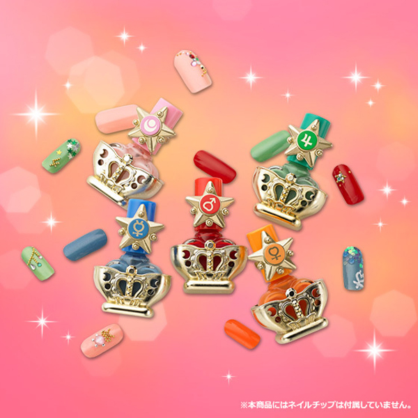 向 Twitter 許願成功！「美少女戰士化妝品」正式販售！