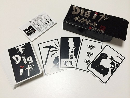 日本旅遊也可以去！遇到下雨，就到東京桌遊咖啡店！