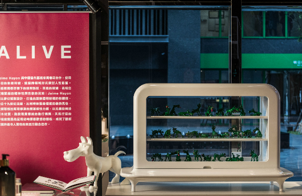 與名椅搞怪共舞！西班牙設計頑童亞米．海因 Jaime Hayón 的奇幻王國特展帶你重遊經典