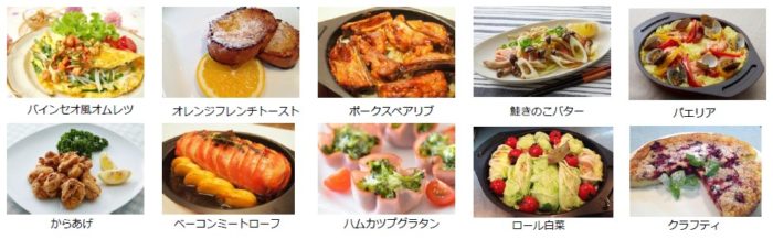 日本 Aladdin 遠紅外石墨烤箱新色「SAKURA」數量限定粉嫩登場！