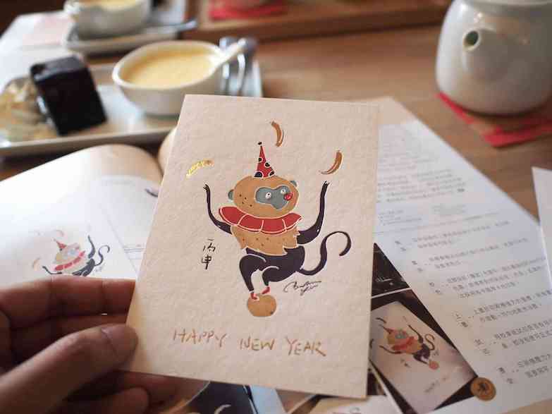 自由穿梭「藝世界」,跨界創作不設限! 歷練超過 12 年的非典型插畫家林彥良