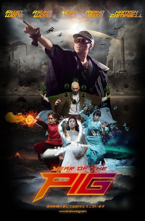 不再聞豬色變！日本設計可愛小豬賀年卡祝大家新年快樂