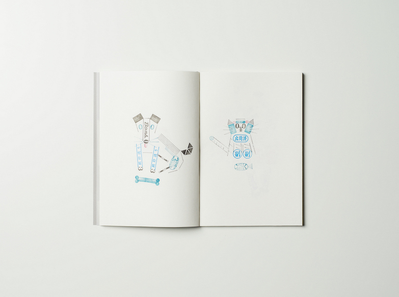 除了領錢簽約收掛號，《STAMP BY ME》讓你知道印章還能來作畫！