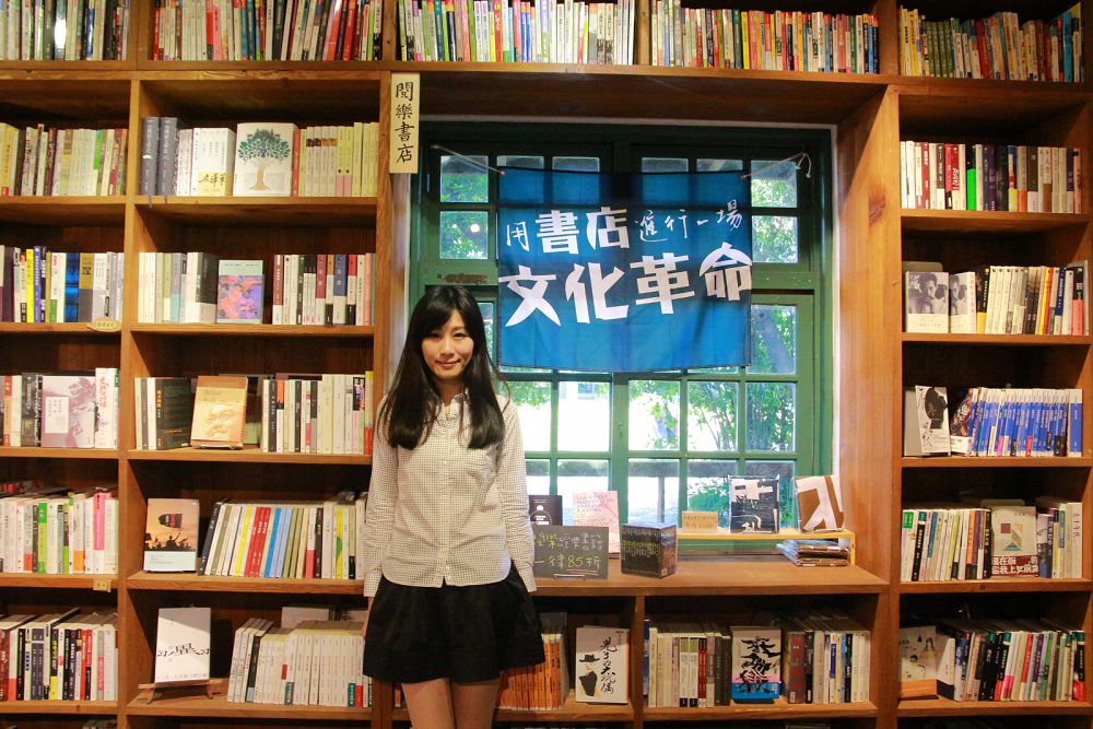 享受意外，創業路上沒有敵人！專訪青鳥書店創辦人蔡瑞珊因電視劇而起的獨立書店人生