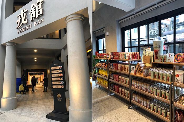 台南「戎舘」百年日式老戲院新生！懷舊海報、售票亭等耗時2年復刻重建