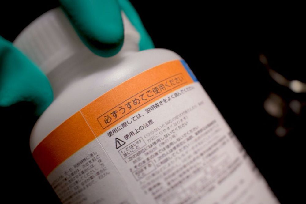 微軟當機資料夾、一氧化二氫水壺!日本發明家MONYA 「以崩潰世人為己任」有梗設計雜貨