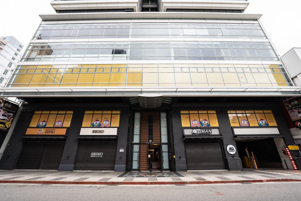 唐吉訶德「DON DON DONKI」西門町開幕!和風熟食、日用雜貨等日本直送商品亮點