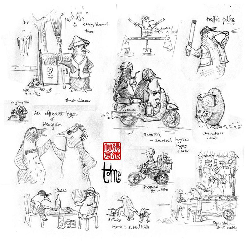 英國插畫家Tom Parker繪出《台北地圖》！專訪穿梭台北城市風景的異鄉追夢人