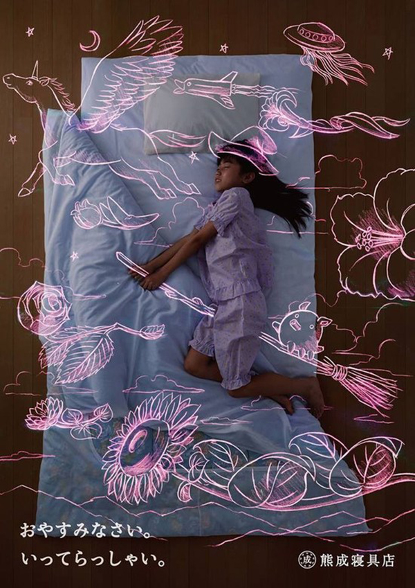 超幽默的大阪魂！沒落文の里商店街海報新設計