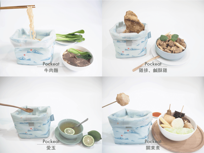 用設計的力量，讓環保成為每一天都做得到的事：專訪好日子agooday