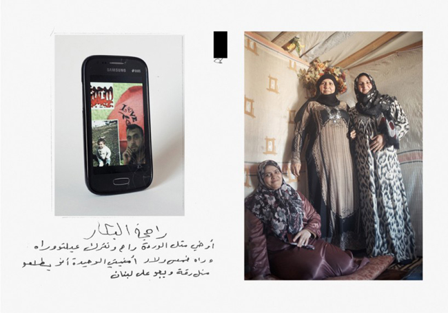 唯一能掌握的東西！敘利亞難民手機中的回不去