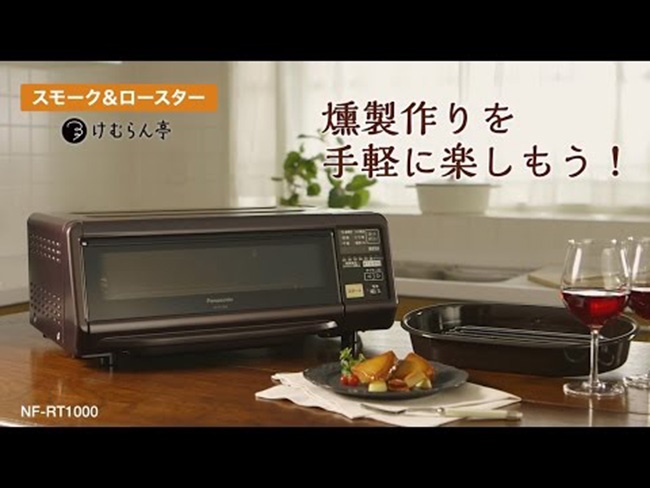 日本優質人氣廚房家電總介紹，最新廚房家電八選！