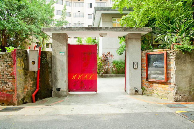 南海藝廊4月結束營運　校友連署千人響應