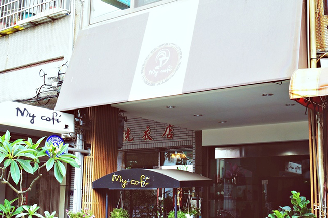 這樣真的可以喝？全台超人氣可愛拉花咖啡廳大集合