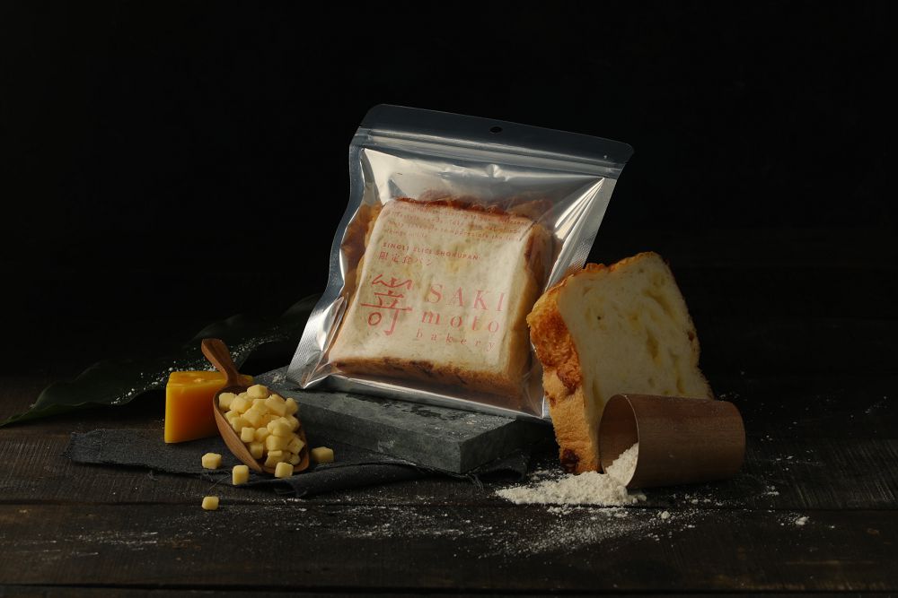 日本人氣高級生吐司專賣店「嵜本 SAKImoto Bakery」落腳台北中山！鹹口味「極起士」吐司獨賣、15 種原裝果醬登場