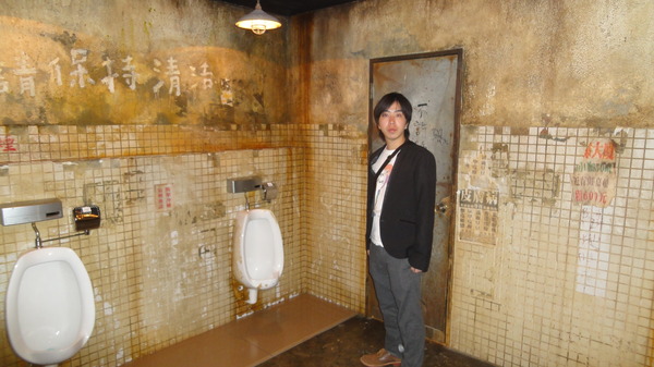 百分百模擬香港九龍寨城的日本電玩遊樂場