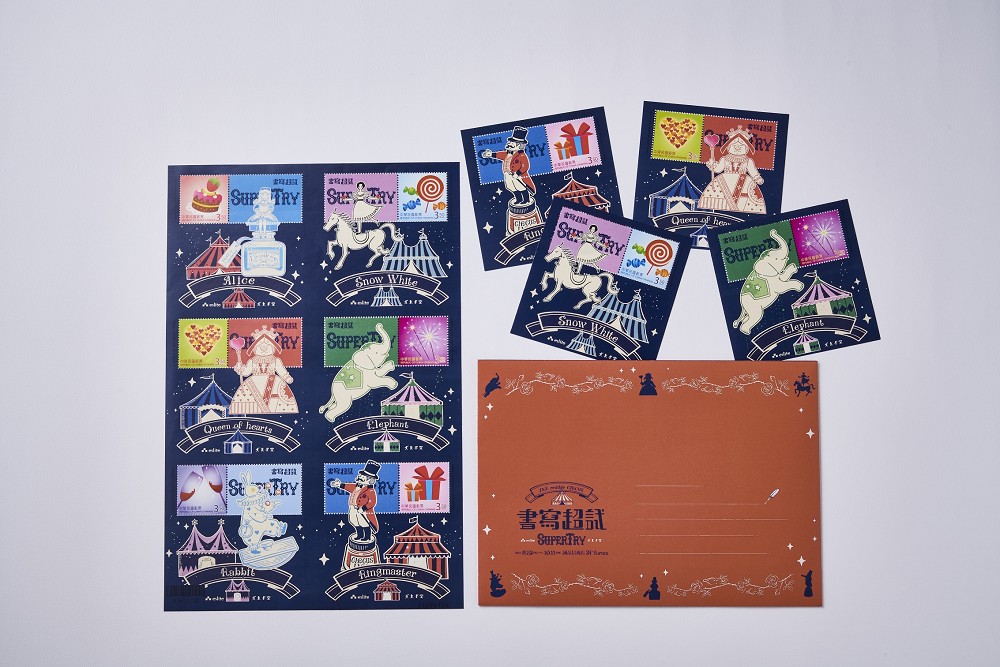 信義誠品「書寫超試」書寫工具展!集結日本九ポ堂60款聯名商品、2000種筆墨紙印文具