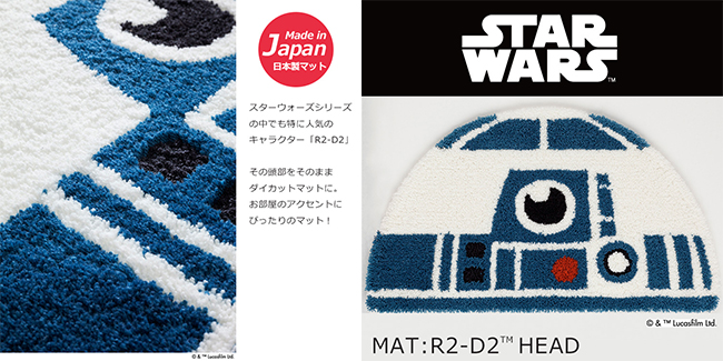 【贈獎活動】日本樂天國際免運又來惹，十樣質感選物你選我們買單！