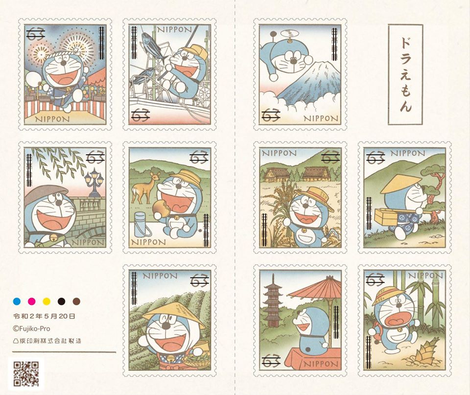 樸拙復古版哆啦 A 夢郵票！日本郵政重現 1970 年代手繪懷舊感，紀念漫畫問世五十週年 