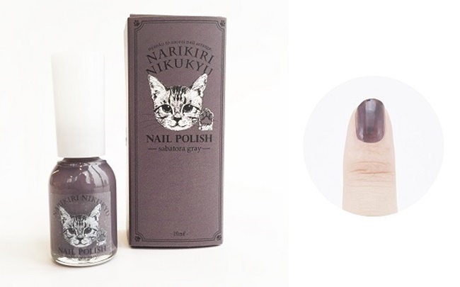 和貓皇相配對的「貓咪肉球色」指甲油，化身最萌小肉球