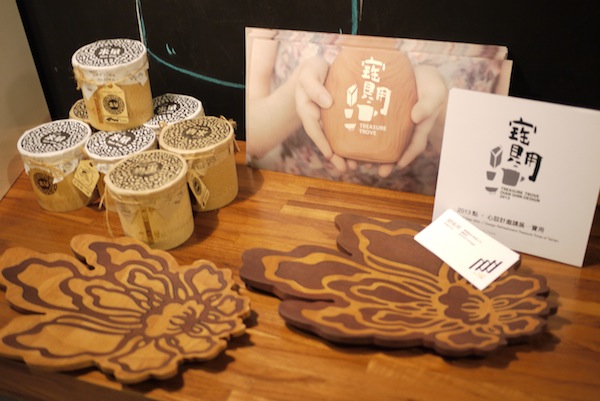 【2013台灣設計師週】展覽活動資訊一把抓！