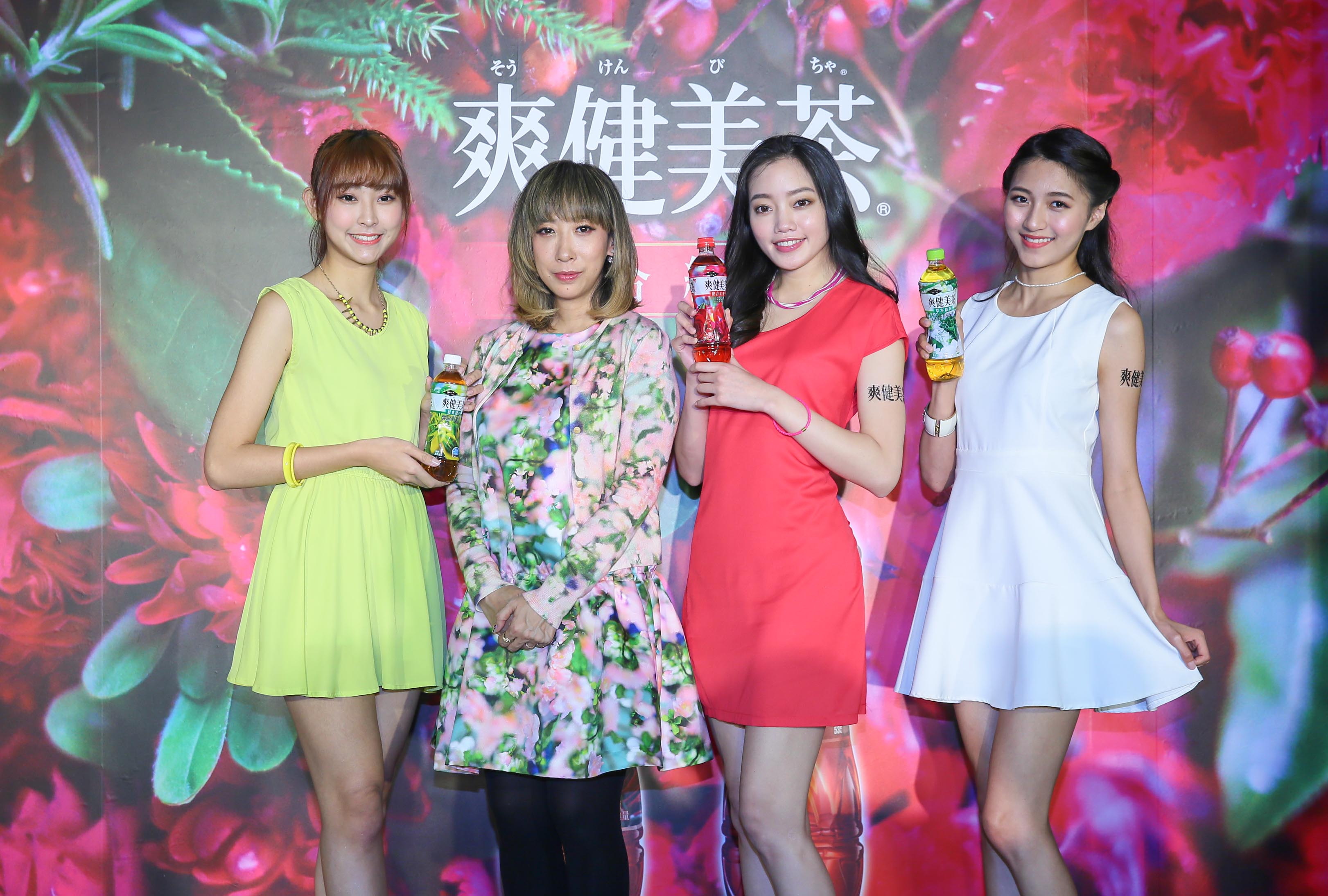 「爽健美茶 X 蜷川実花」全系列合作  限量聯名瓶正式上市