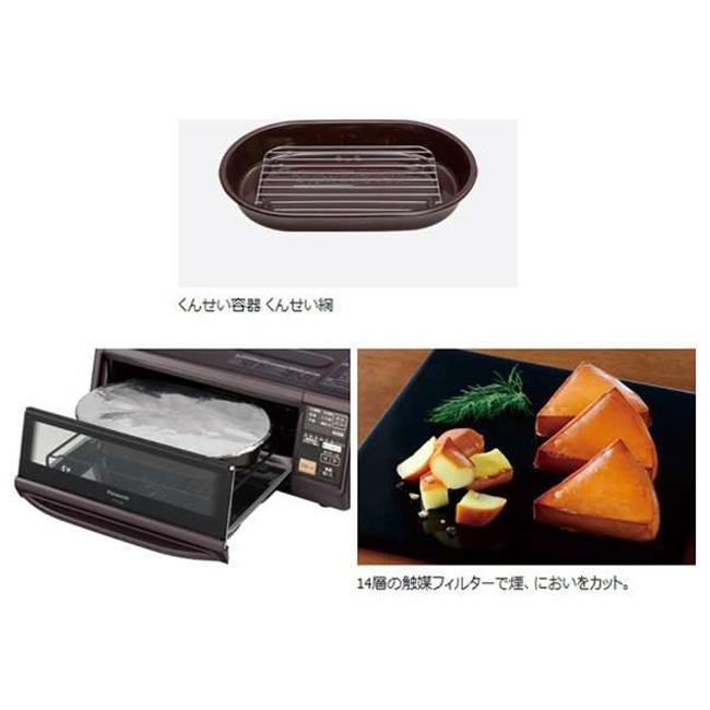 日本優質人氣廚房家電總介紹，最新廚房家電八選！